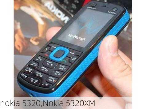 nokia 5320,Nokia 5320XM