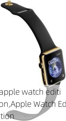 apple watch edition,Apple Watch Edition