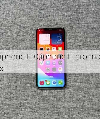 iphone110,iphone11pro max