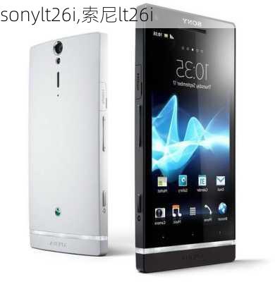 sonylt26i,索尼lt26i