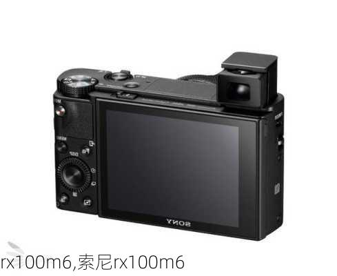 rx100m6,索尼rx100m6