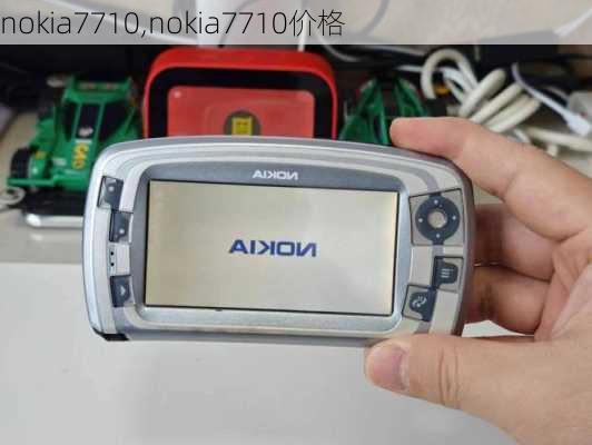 nokia7710,nokia7710价格