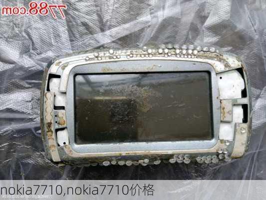 nokia7710,nokia7710价格