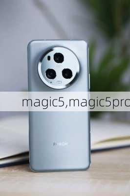 magic5,magic5pro