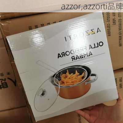 azzor,azzorti品牌