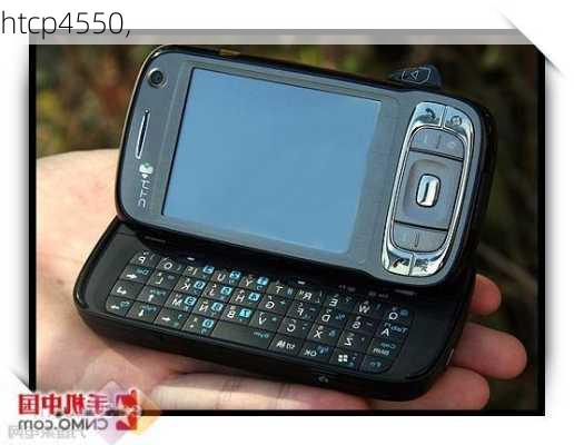 htcp4550,