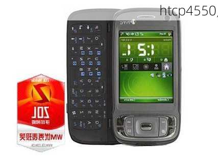 htcp4550,